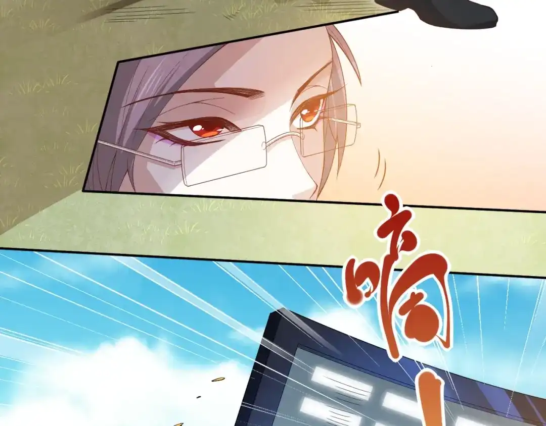 《最终魂意》第37话 擂台上的美少女 第64页