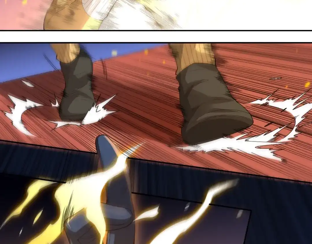 《最终魂意》第38话 女武神 第31页
