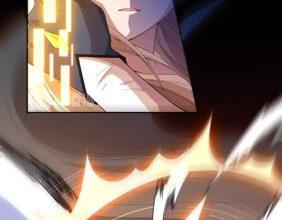 《最终魂意》第38话 女武神 第25页