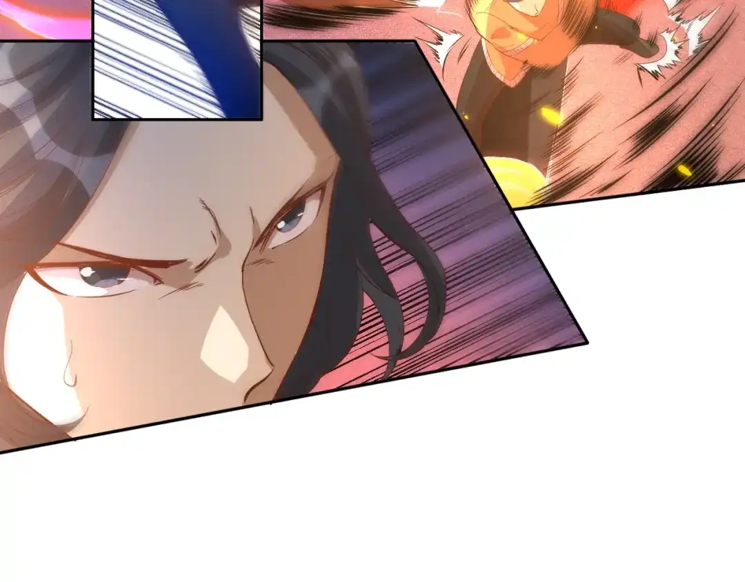 《最终魂意》第38话 女武神 第20页