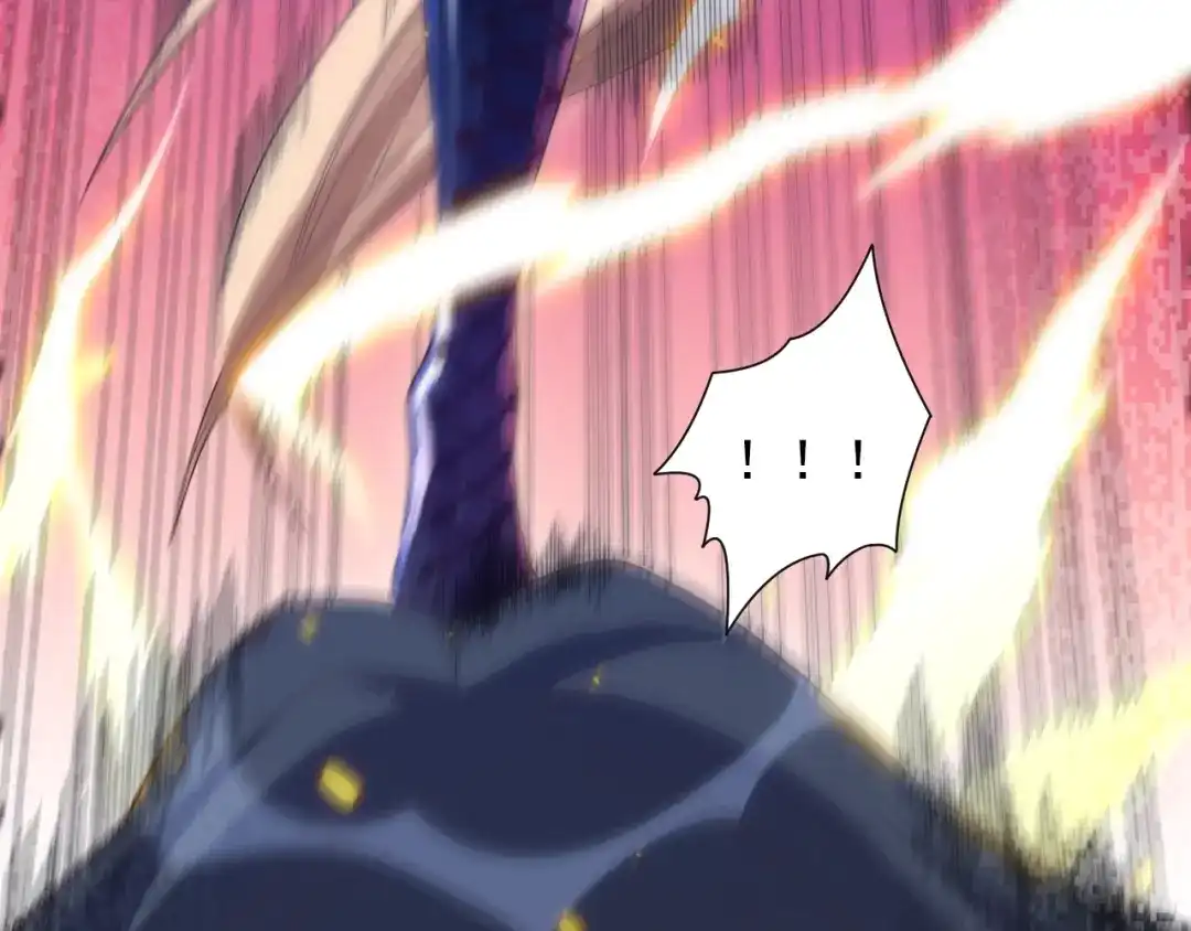 《最终魂意》第38话 女武神 第36页