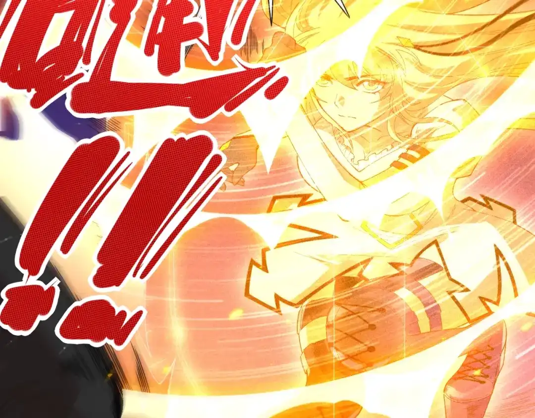 《最终魂意》第38话 女武神 第27页