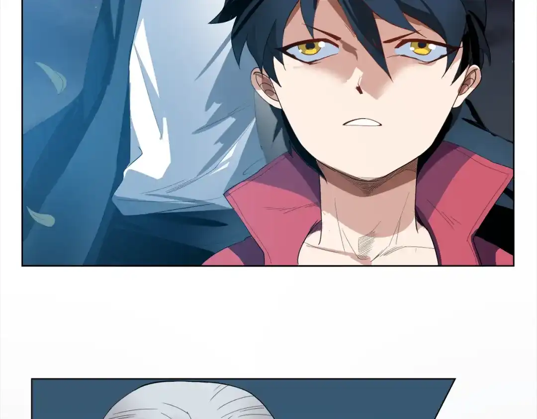 《最终魂意》第3话 翻身机会 第79页