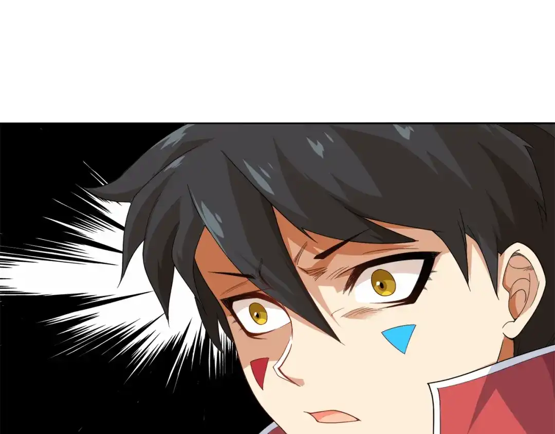 《最终魂意》第3话 翻身机会 第108页