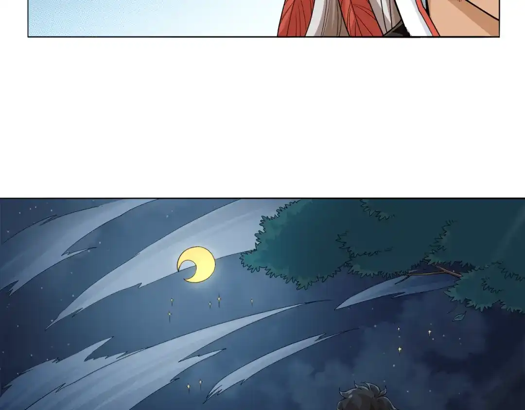 《最终魂意》第3话 翻身机会 第103页
