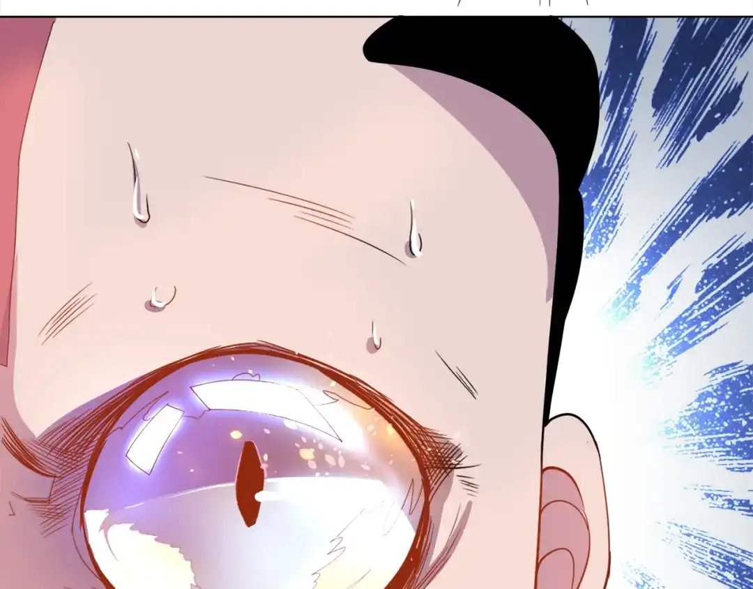 《最终魂意》第3话 翻身机会 第25页