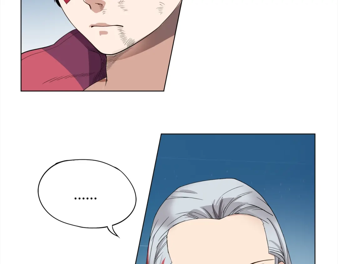 《最终魂意》第3话 翻身机会 第65页