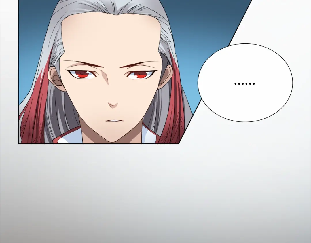 《最终魂意》第3话 翻身机会 第80页