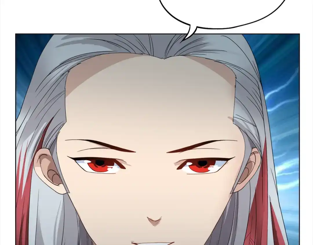 《最终魂意》第3话 翻身机会 第67页