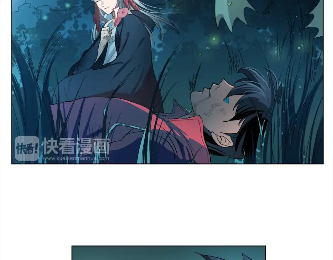 《最终魂意》第3话 翻身机会 第39页