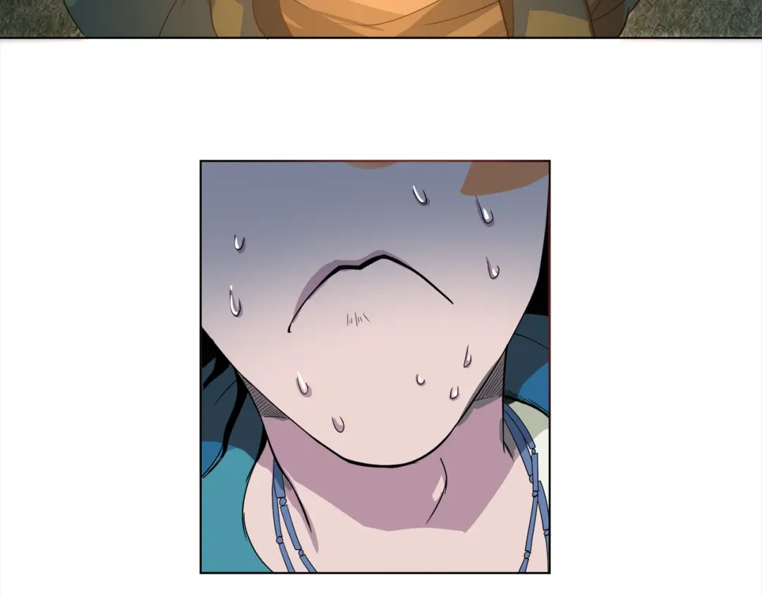 《最终魂意》第3话 翻身机会 第23页