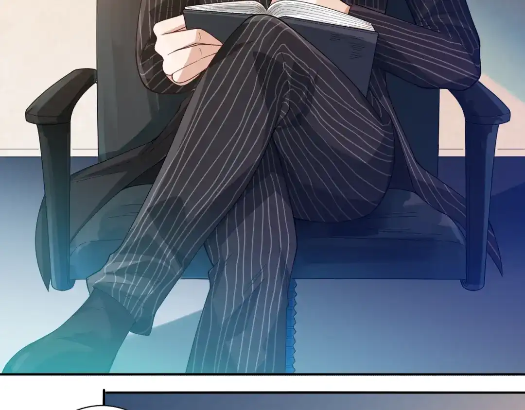 《最终魂意》第39话 斋络 第39页