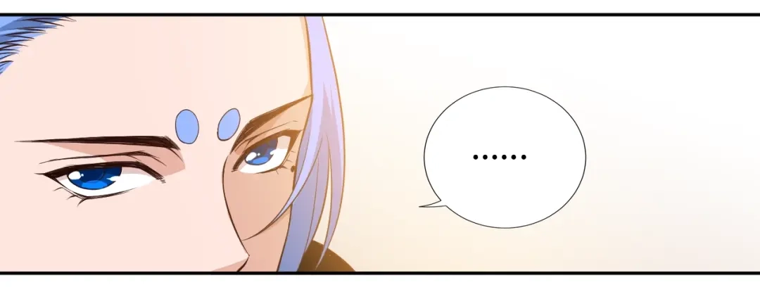 《最终魂意》第39话 斋络 第95页