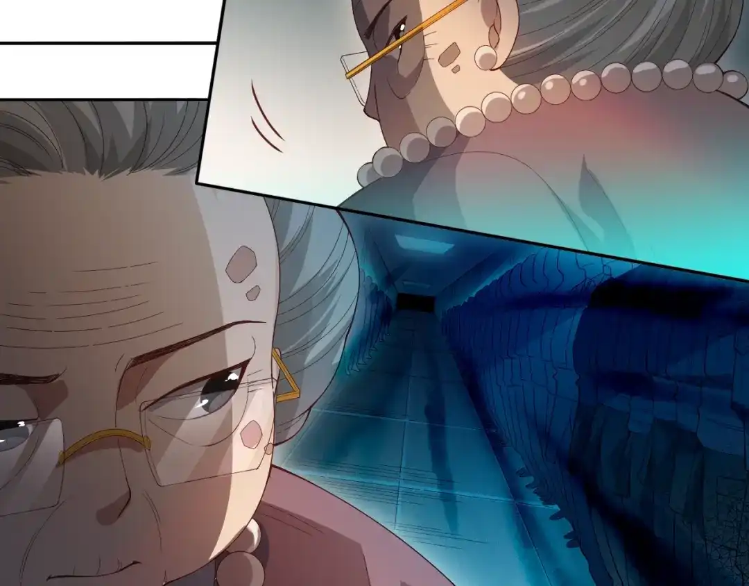 《最终魂意》第39话 斋络 第36页