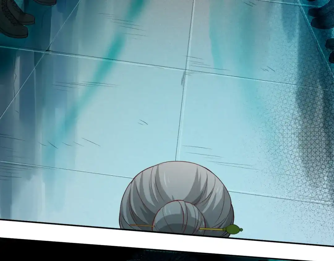 《最终魂意》第39话 斋络 第25页