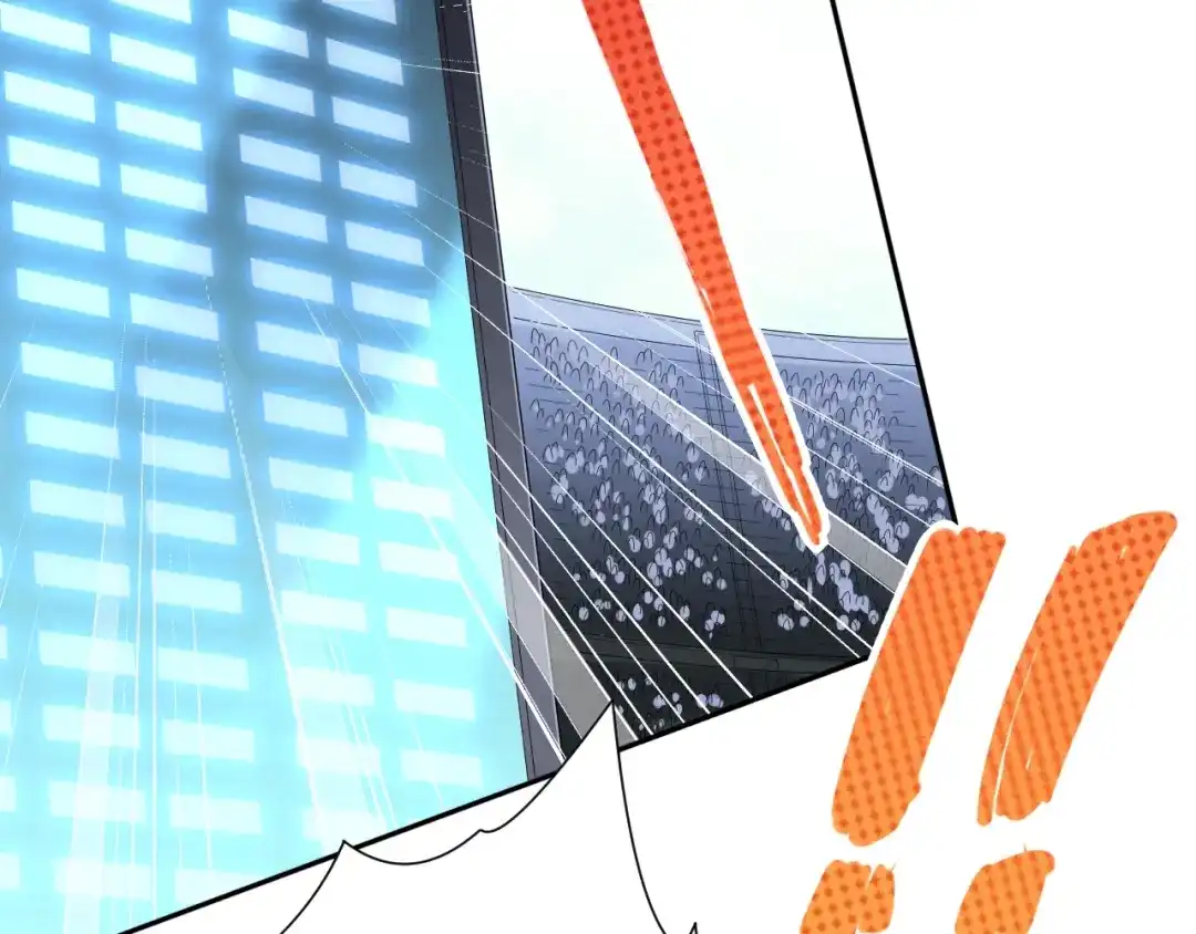 《最终魂意》第39话 斋络 第106页