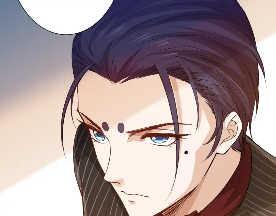 《最终魂意》第39话 斋络 第7页