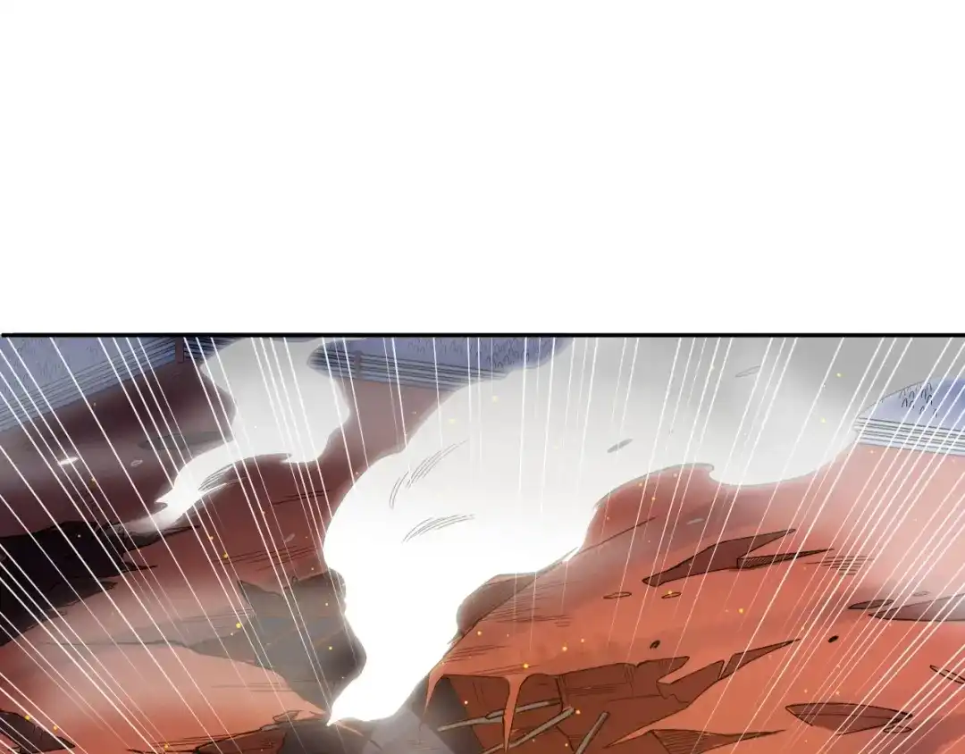《最终魂意》第40话 上宫罗罗亚的实力 第80页