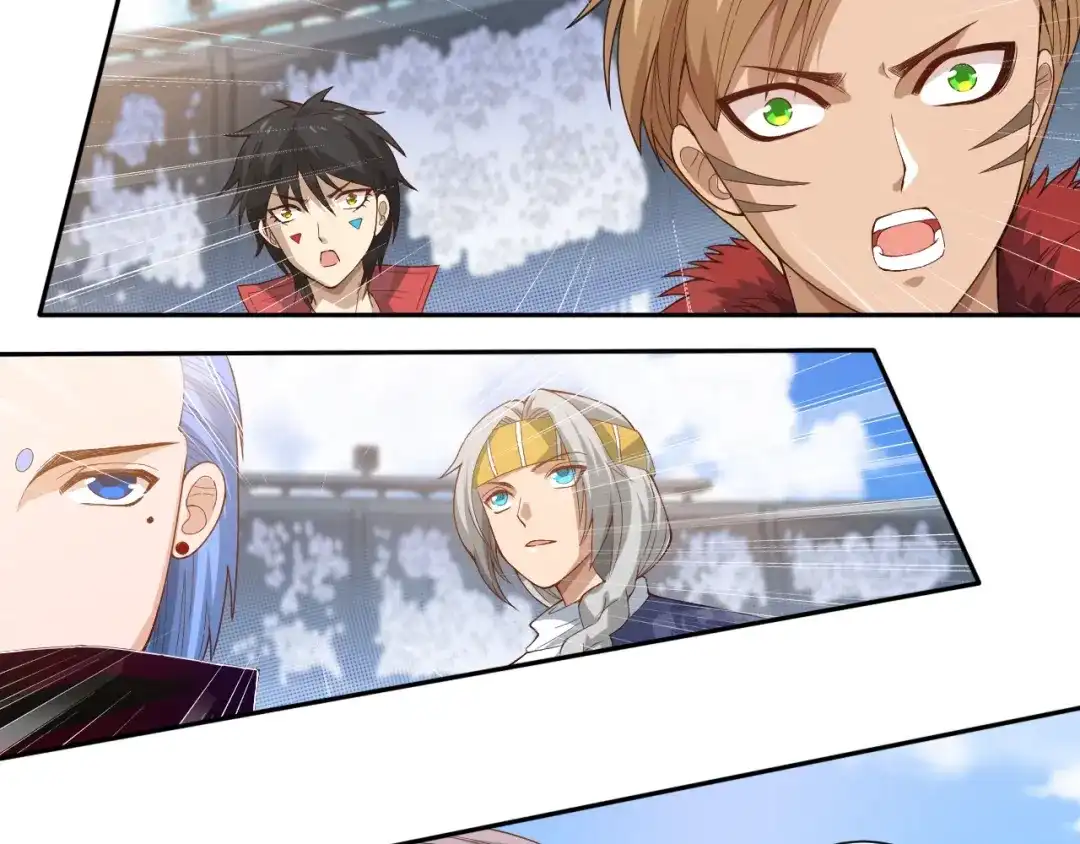 《最终魂意》第40话 上宫罗罗亚的实力 第6页