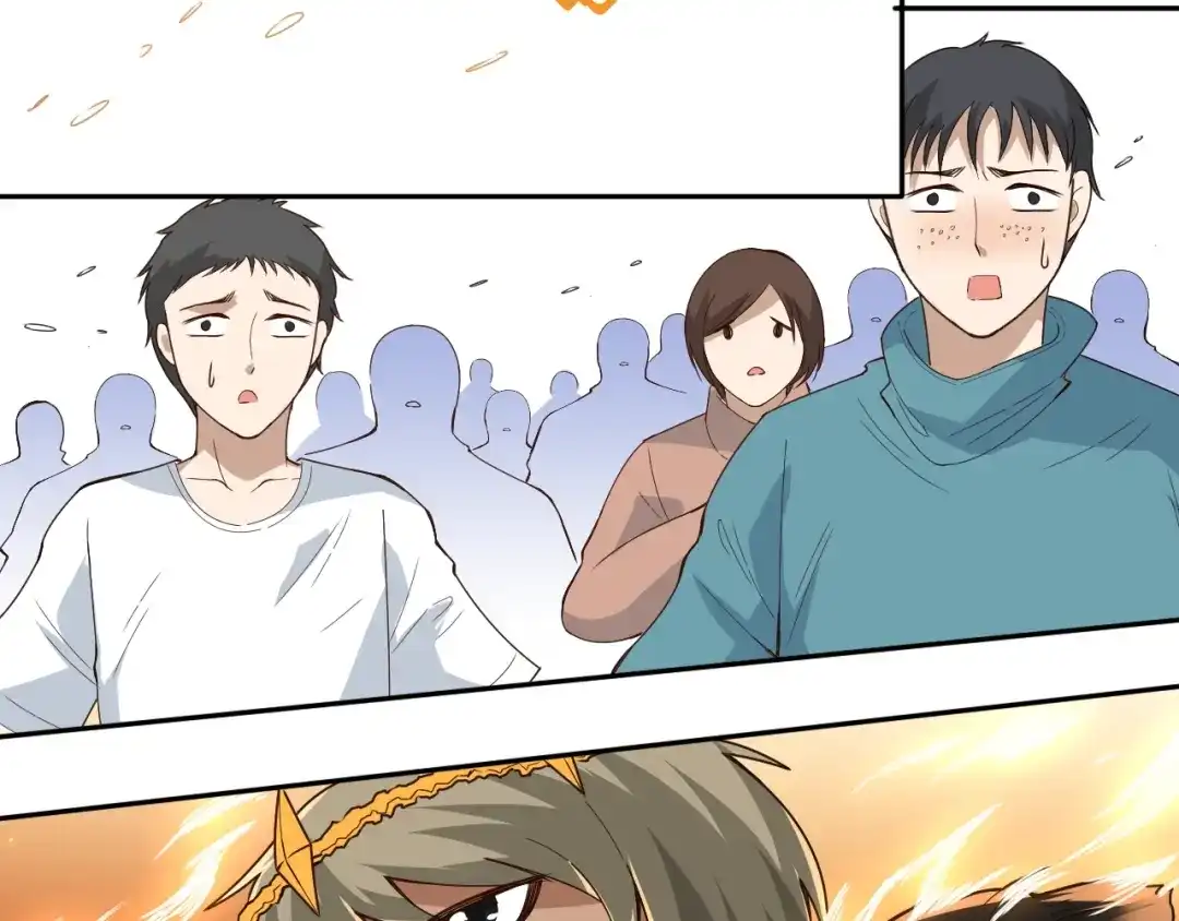 《最终魂意》第40话 上宫罗罗亚的实力 第78页