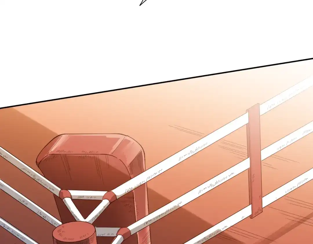 《最终魂意》第41话 由景疾武 第85页
