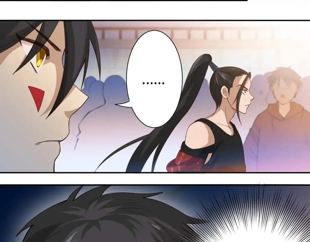 《最终魂意》第41话 由景疾武 第68页