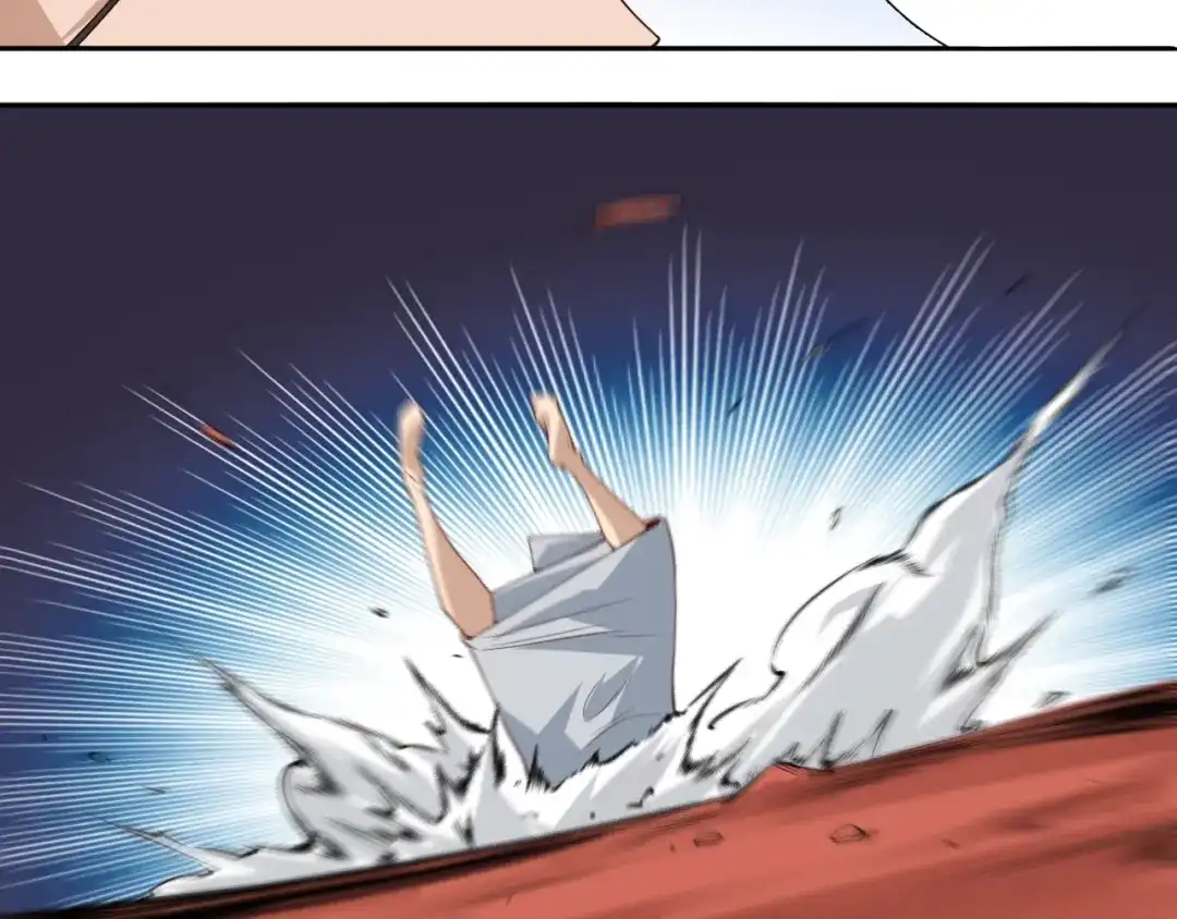 《最终魂意》第41话 由景疾武 第52页