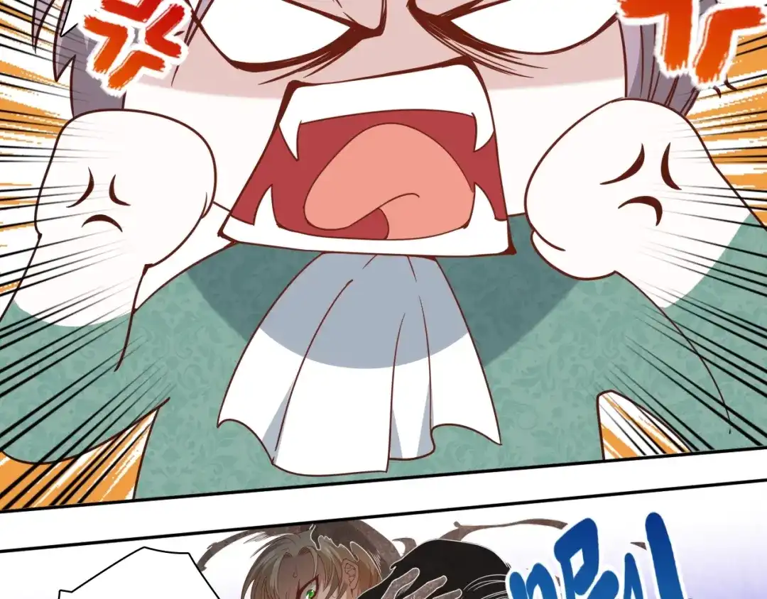 《最终魂意》第42话 怒虎形态 第54页