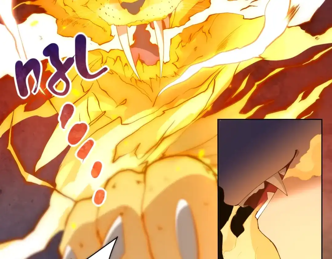 《最终魂意》第43话 虎之狂怒 第36页