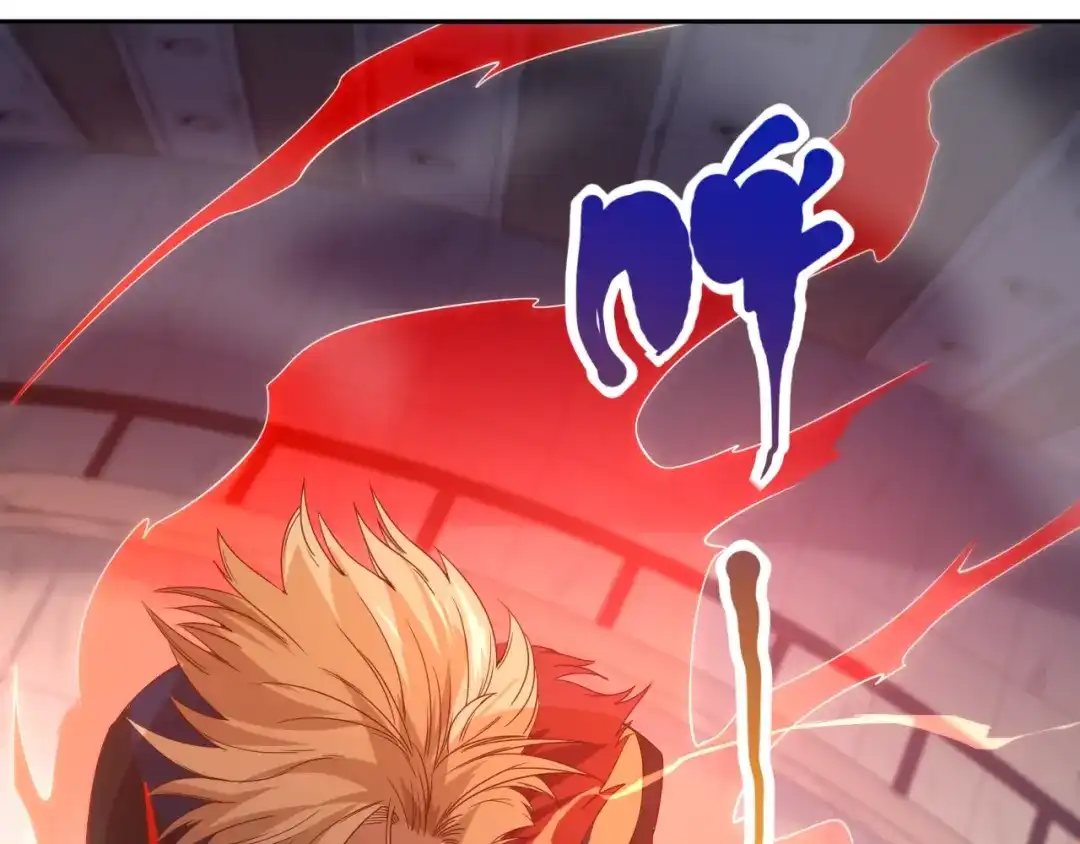 《最终魂意》第43话 虎之狂怒 第87页