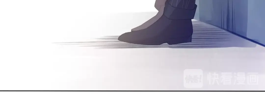 《最终魂意》第43话 虎之狂怒 第122页