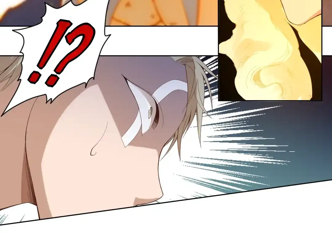 《最终魂意》第43话 虎之狂怒 第37页