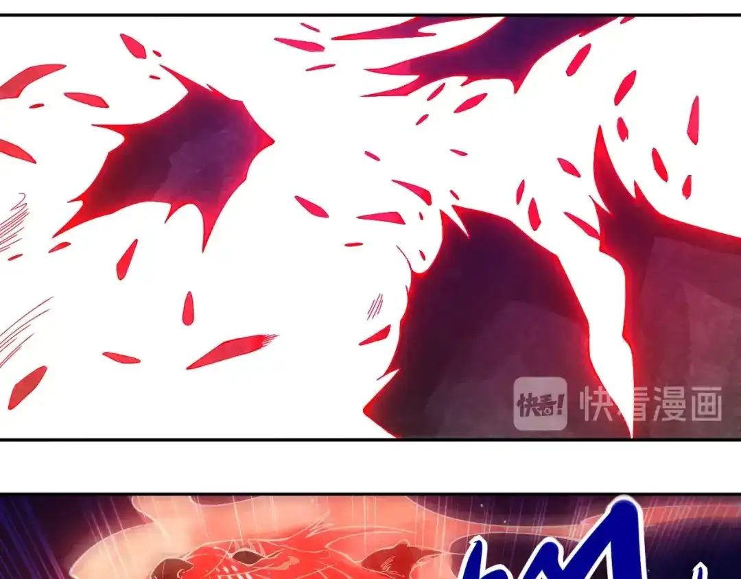 《最终魂意》第43话 虎之狂怒 第78页