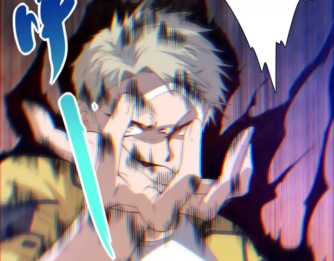 《最终魂意》第43话 虎之狂怒 第54页