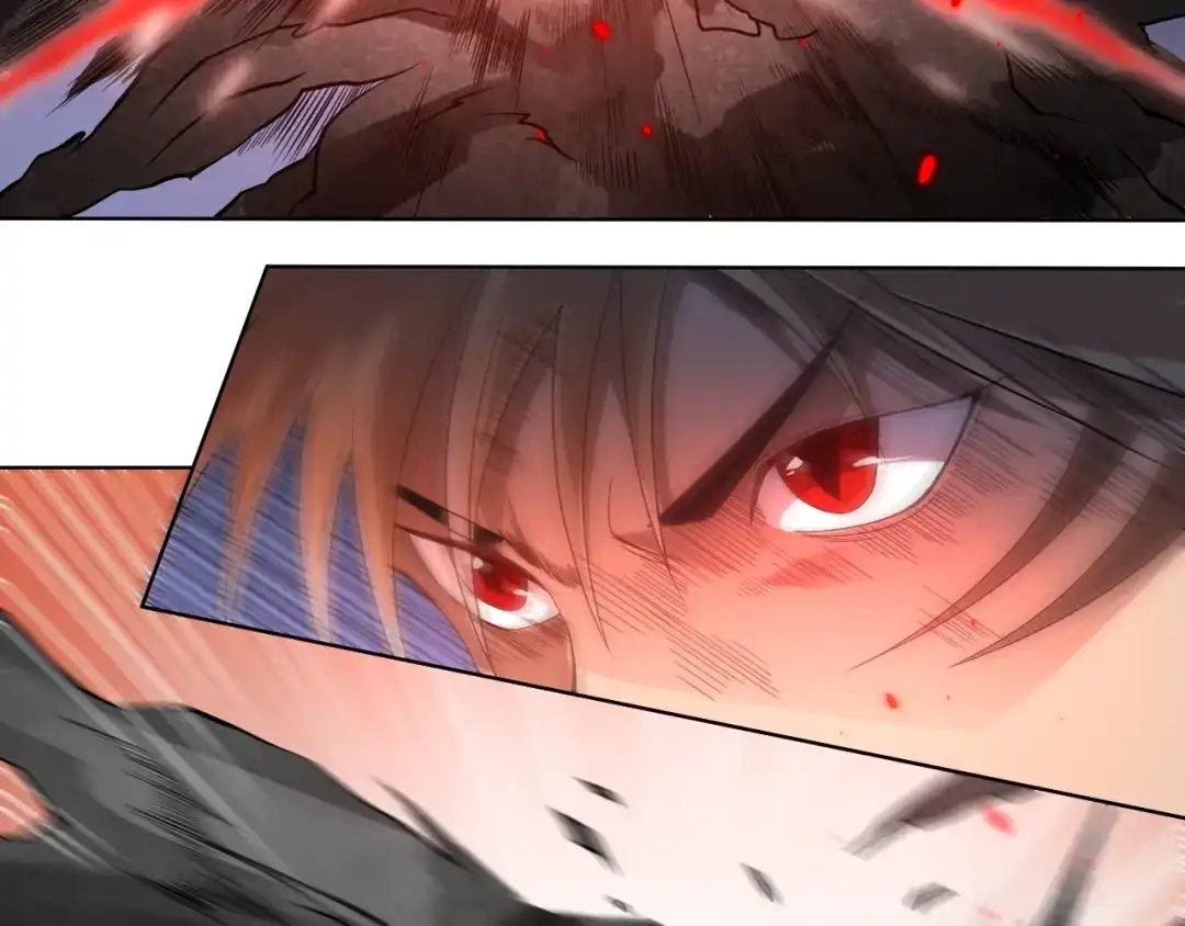 《最终魂意》第43话 虎之狂怒 第74页