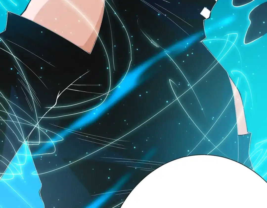 《最终魂意》第43话 虎之狂怒 第150页