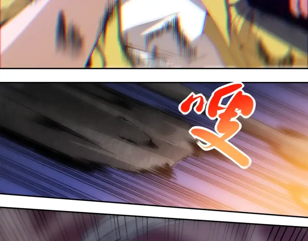 《最终魂意》第43话 虎之狂怒 第55页