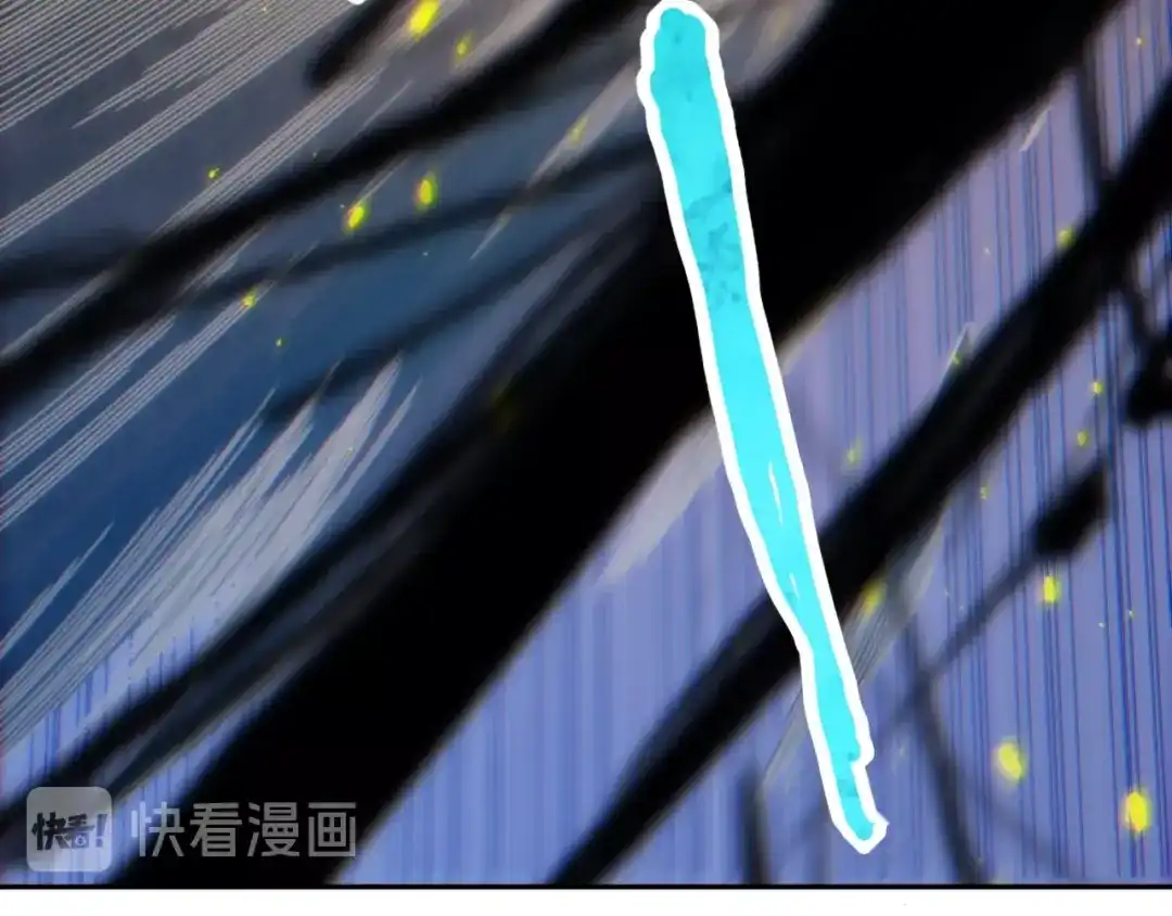 《最终魂意》第43话 虎之狂怒 第50页