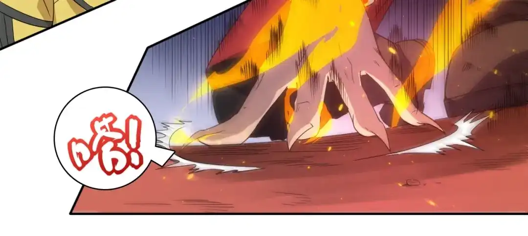 《最终魂意》第43话 虎之狂怒 第59页