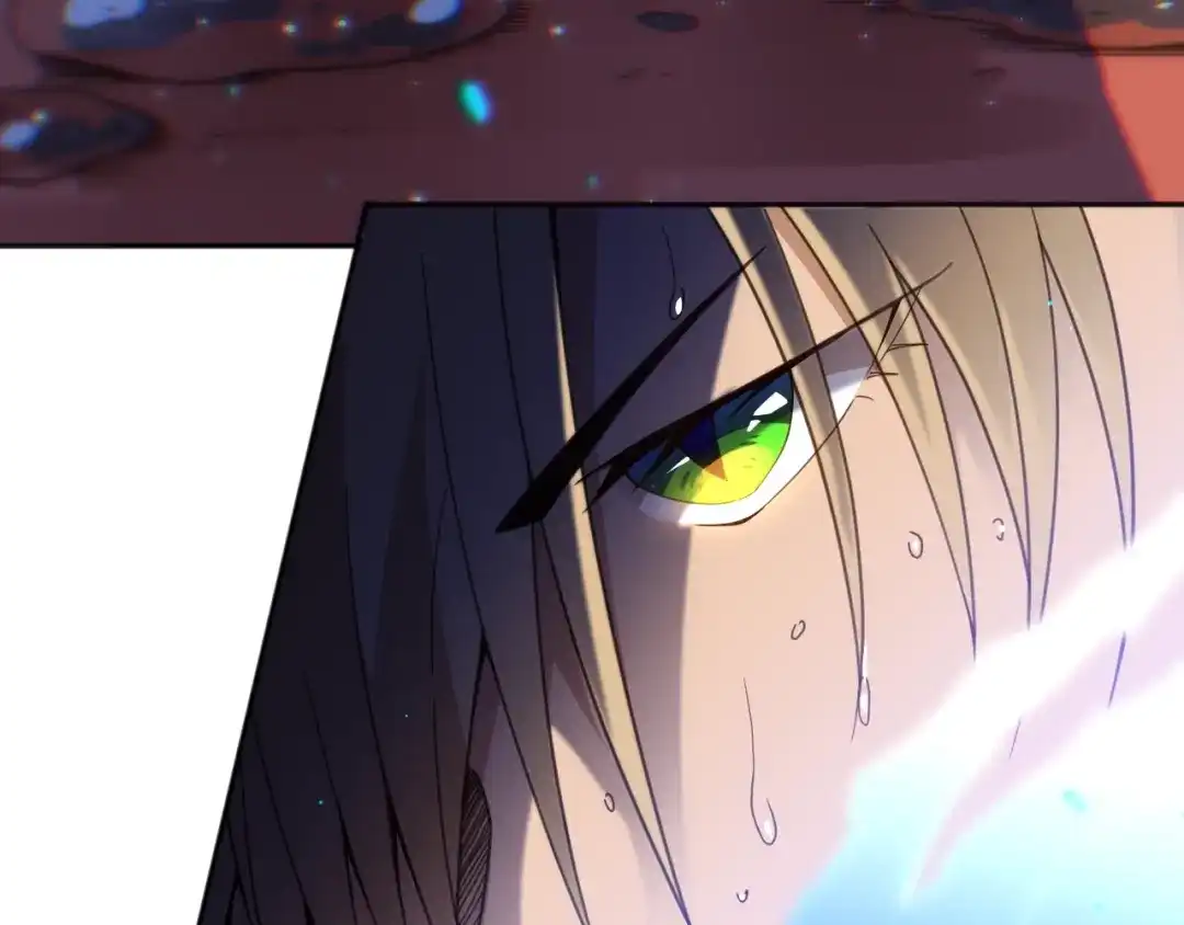 《最终魂意》第43话 虎之狂怒 第7页