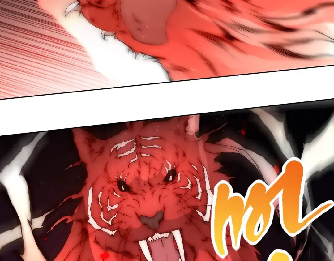 《最终魂意》第43话 虎之狂怒 第70页