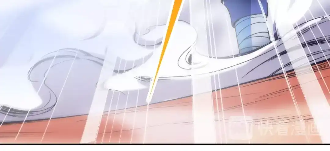《最终魂意》第44话 切司的实力 第56页