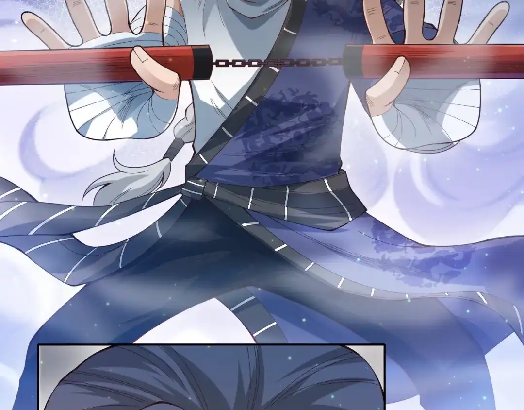 《最终魂意》第44话 切司的实力 第113页