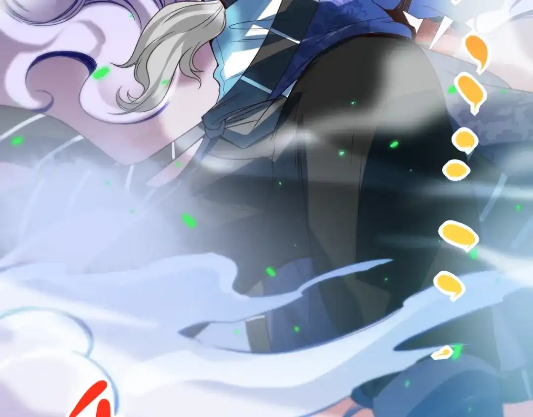 《最终魂意》第44话 切司的实力 第49页