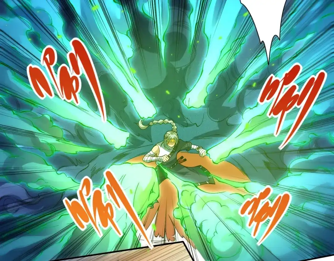 《最终魂意》第44话 切司的实力 第61页