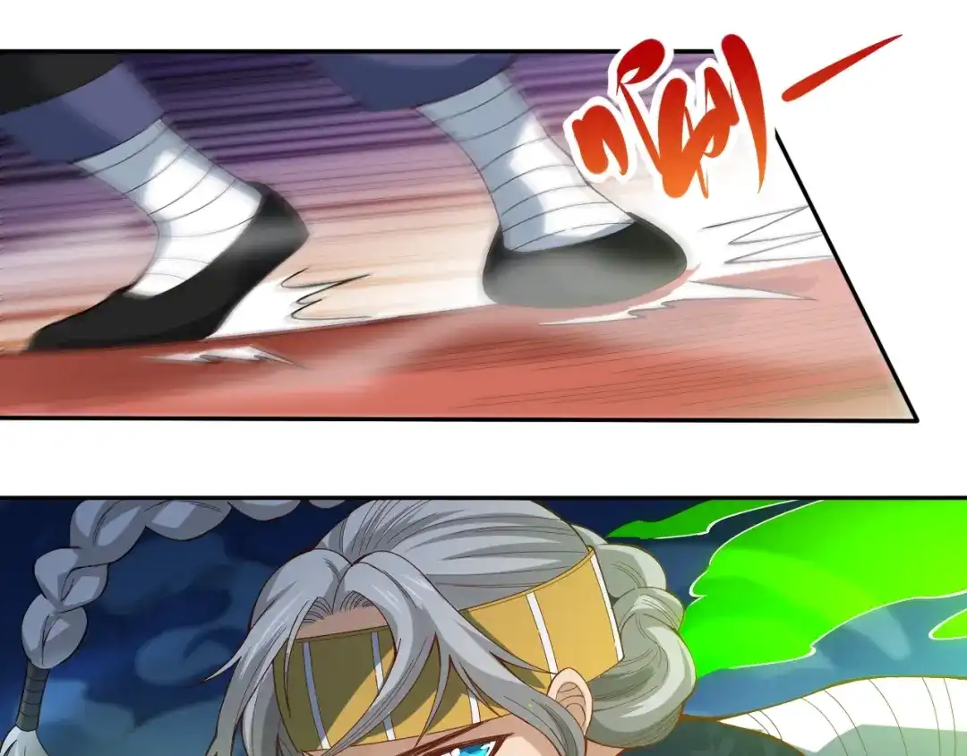 《最终魂意》第44话 切司的实力 第95页