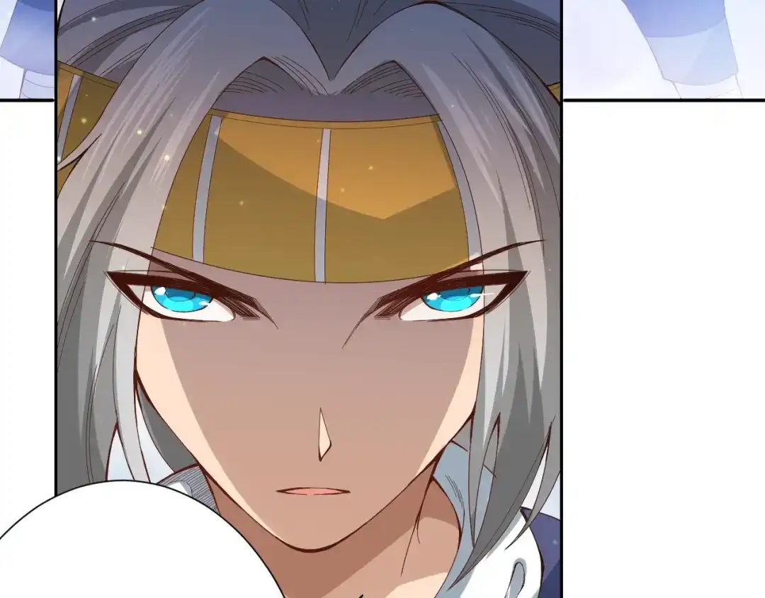 《最终魂意》第44话 切司的实力 第114页