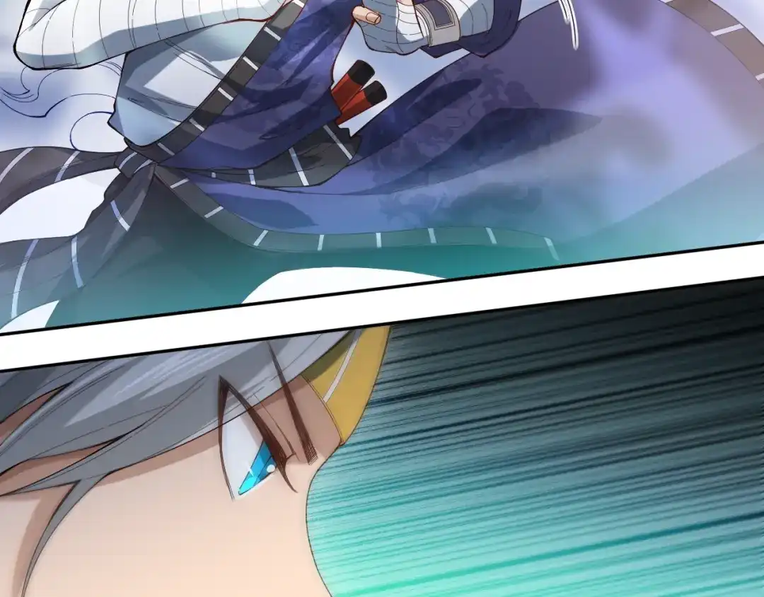 《最终魂意》第44话 切司的实力 第73页
