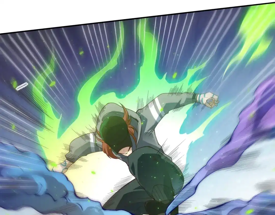 《最终魂意》第45话 回击 第41页