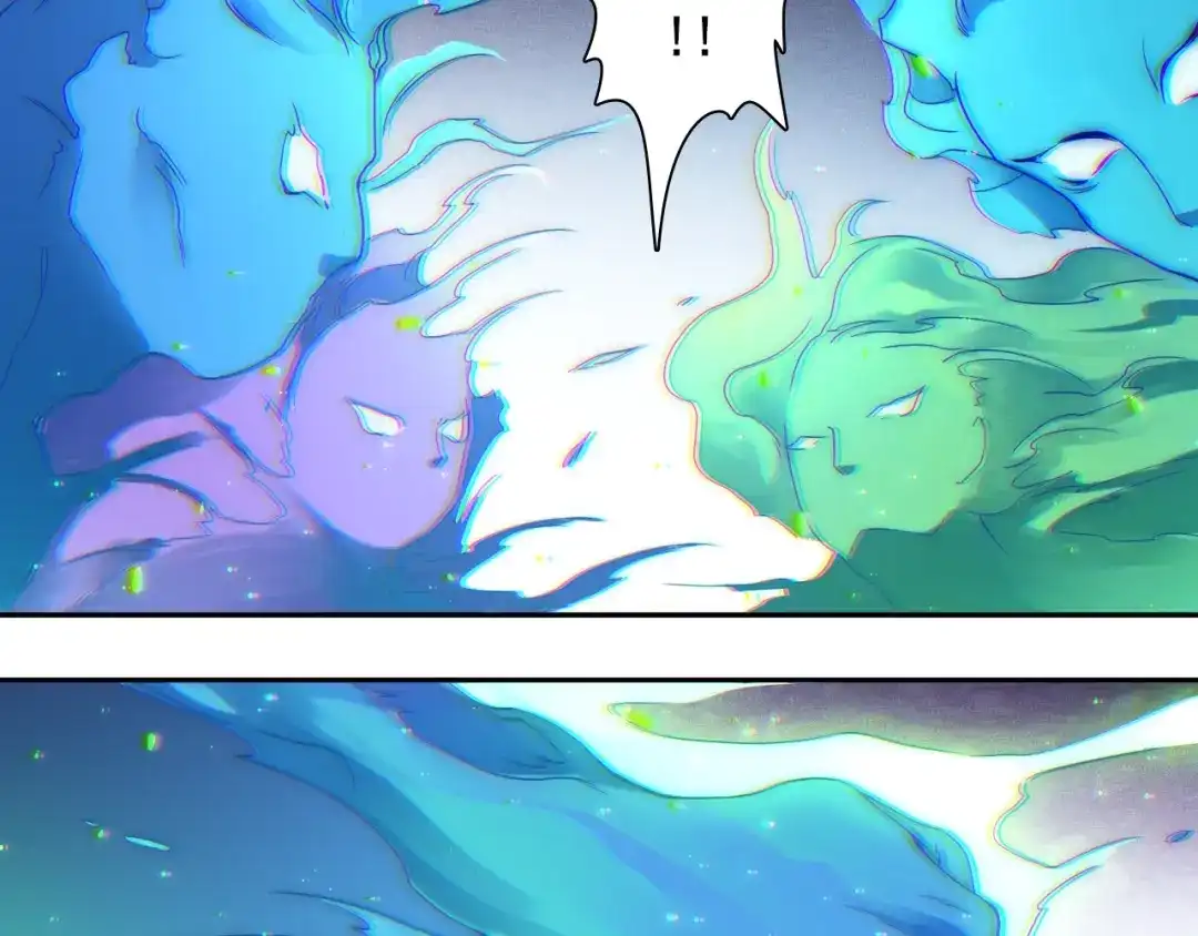 《最终魂意》第45话 回击 第74页